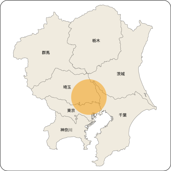 area_aiei